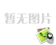 白蟻對(duì)建筑物、裝修材料、重要資料電線等造成嚴(yán)重危害